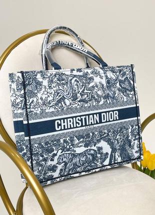 Сумка в стилі dior текстиль