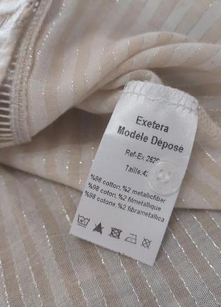 Рубашка французского бренда exetera хлопок р  424 фото