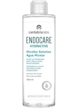 🤍cantabria labs гидроактивная мицеллярная вода с увлажняющим действием endocare hydractive micellar solution ❕разлив❕