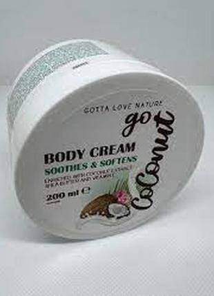 Крем для тіла зволожувальний gotta love nature go coconut body cream, 200 мл6 фото