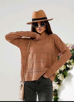 Женская кофта