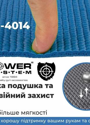 Килимок для йоги та фітнесу power system ps-4014 fitness-yoga mat blue2 фото