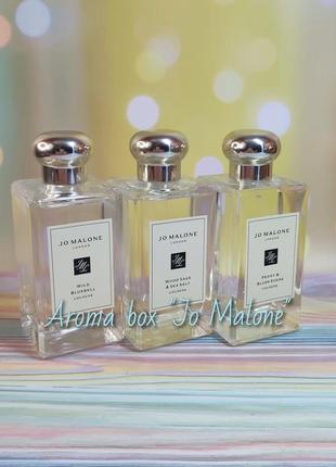 Aroma box "jo malone" (3 парфуми по 2мл)