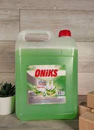 Засоби для миття посуду "oniks": алое вера, лимон, лаванда.  5л. оригінал.3 фото