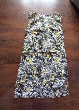 Платье/сарафан летнее,женское