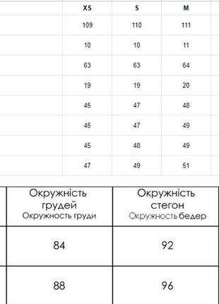 Пальто жіноче україна гарної якості беж вв0056 фото