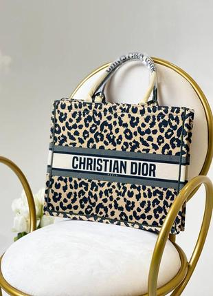 Сумка в стилі dior