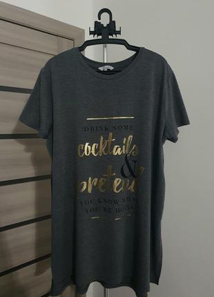 Новая футболка удлиненная серая peacocks