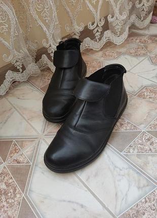 Кожаные челси