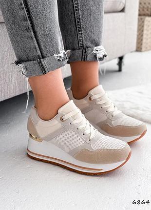 Бежевые кожаные замшевые кроссовки сникерсы сникеры с перфорацией на танкетке платформе беж