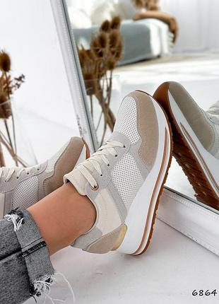 Бежевые кожаные замшевые кроссовки сникерсы сникеры с перфорацией на танкетке платформе беж