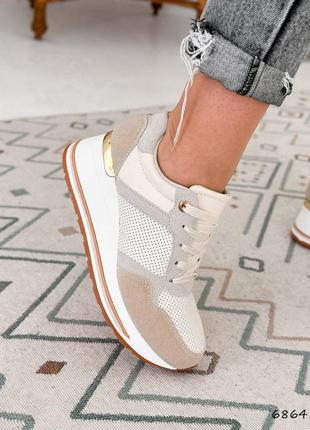 Бежевые кожаные замшевые кроссовки сникерсы сникеры с перфорацией на танкетке платформе беж