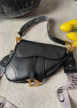Сумка в стиле christian dior
