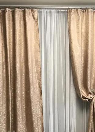 Готовые шторы с принтом 150x270 cm (2 шт)