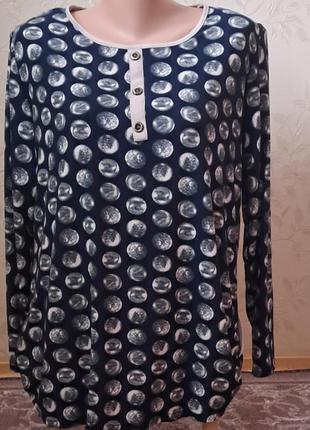 Кофта, блузка, лонгслів, светр батал, супербатал, 50, 52, 54 xl, 2xl, 3xl, 4xl