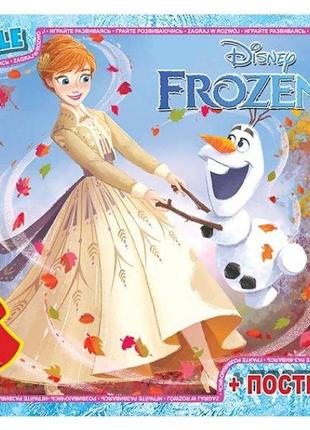 Пазли frozen (холодне серце), 35 ел.