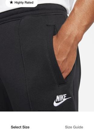 Спортивные штаны nike оригинал2 фото