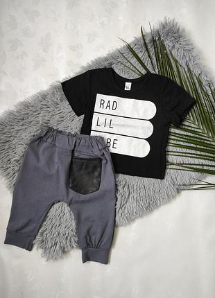 Хлопковый костюм