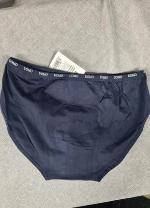 Труси чоловічі плавки набір поштучно, чоловічі труси чаечки ласточки плавки, труси...