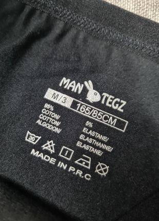 Труси чоловічі плавки набір поштучно, чоловічі труси чаечки ласточки плавки, труси...