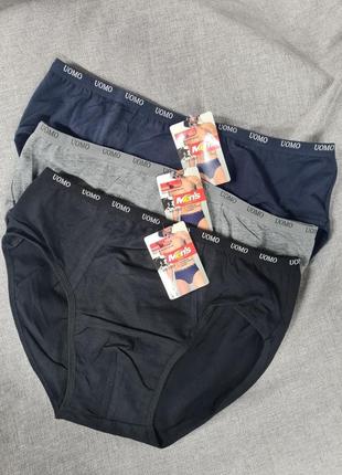 Труси чоловічі плавки набір поштучно, чоловічі труси чаечки ласточки плавки, труси...