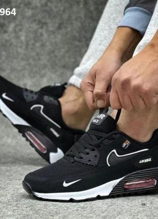 Кросівки nike air max 90 cordura