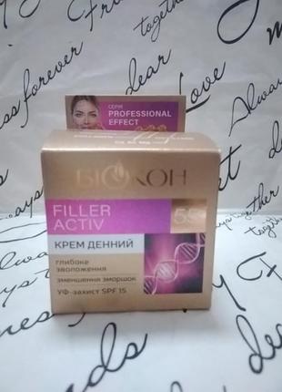 Денний крем для обличчя біокон professional effect filler activ, spf 15, 55+, 50 мл