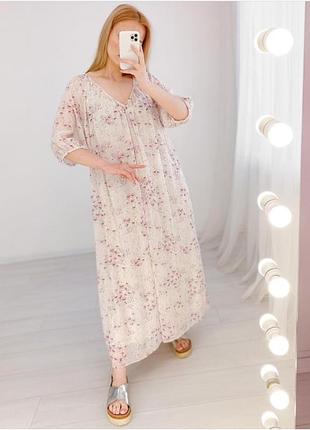 Біле плаття в квітковий принт