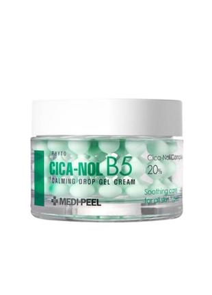 Успокаивающий капсульный крем-гель medi-peel phyto cica-nol b5 calming drop gel cream