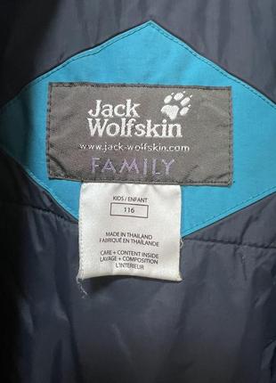Куртка jack wolfskin 116 3