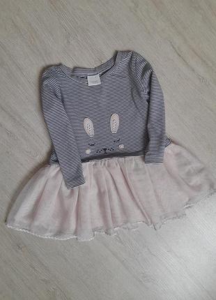 Платтячко від нексту