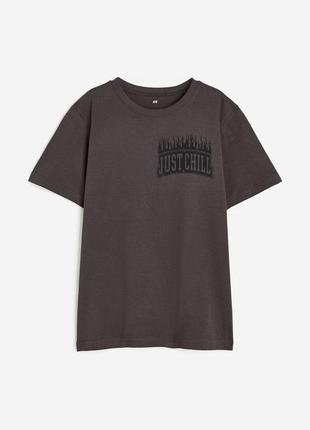 Футболка h&m 124791, 124792, 124793, 124794, 124796, 124797, 124798, 124799, 124800, 124801, 124802