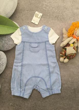 Пісочник ромпер для хлопчика фірми mothercare англія