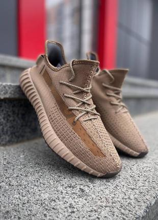 Кроссовки adidas yeezy boost