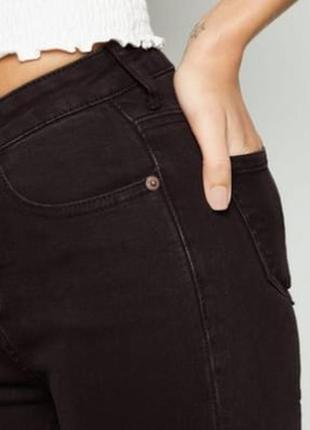 Укороченные джинсы-скинни с дырками2 фото