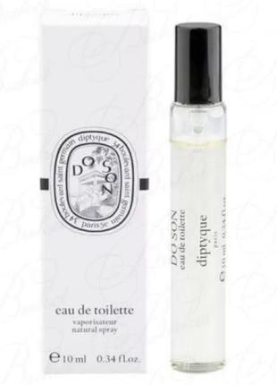 Do son eau de toilette diptyque paris 10 ml оригинал