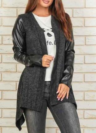 Піджак кардиган молодіжний жіночий подовжений темно-сірий