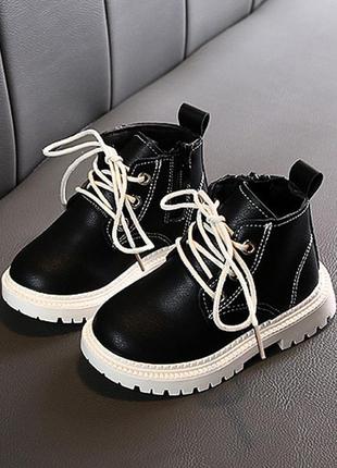 Чорні дитячі демісезонні черевики осінь на весну немовляти дитини дівчинку білій підошві3 фото