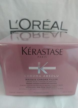 Маска kerastase chroma filler  200 мл