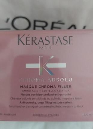 Маска kerastase chroma filler  200 мл2 фото