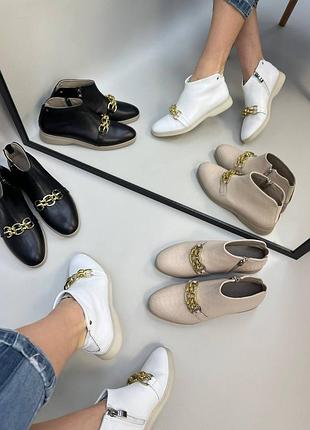 Ботинки цвет на выбор