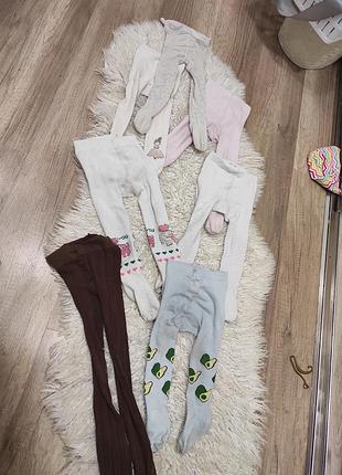 Колготки 10шт