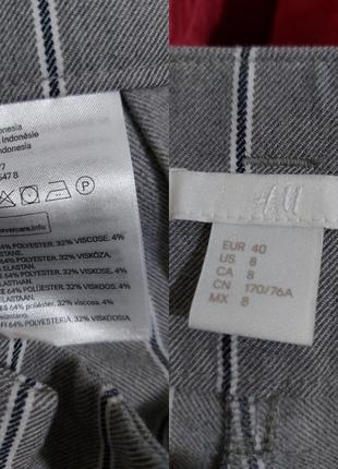 Брюки кюлоты палаццо в полоску h&m10 фото
