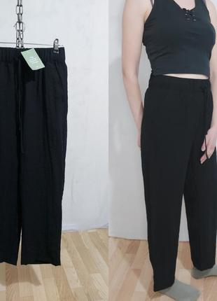 Прямые брюки, пояс на резинке и кулиске h&m3 фото