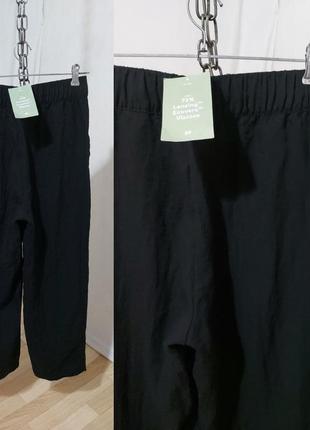 Прямые брюки, пояс на резинке и кулиске h&m7 фото