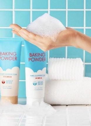 Глубоко очищающая пенка с содой для лица etude house baking powder pore cleansing foam6 фото