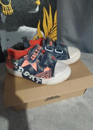 Кеды детские