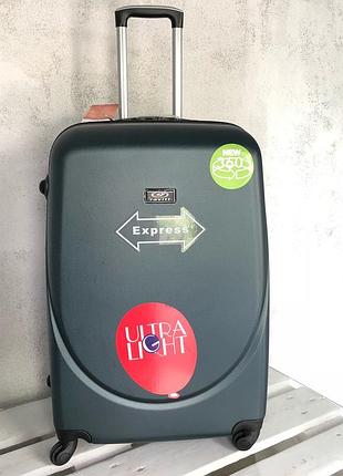 Качество! чемодан пластиковый малый для ручной клади / валіза пластикова маленька