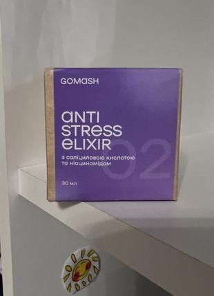 Крем для лица gomash с салициловой кислотой и ниацинамидом anti-stress elixir 30 мл  украина2 фото