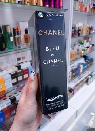 Гель для душу chanel bleu de chanel 💙 !